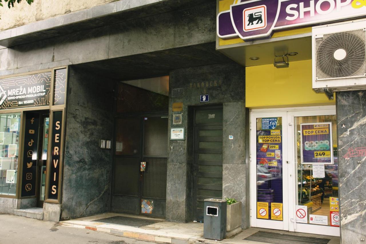 Apartment Tasmajdan ベオグラード エクステリア 写真